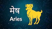 AAJ KA RASHIFAL | KNOW TODAY HOROSCOPE FROM ASTROLOGER Astrology
