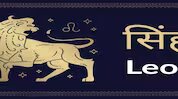 AAJ KA RASHIFAL | KNOW TODAY HOROSCOPE FROM ASTROLOGER Astrology
