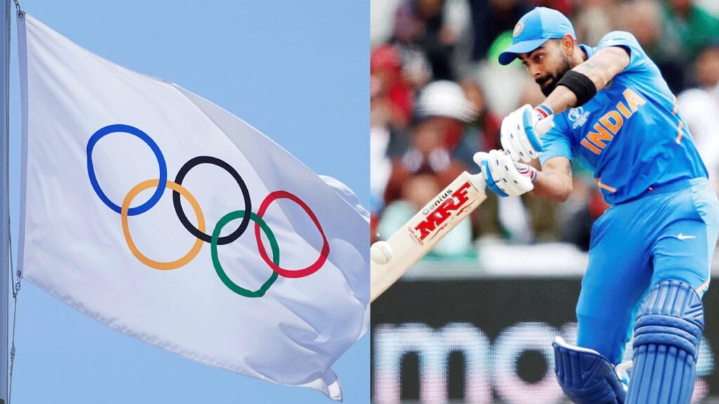 Cricket will Be in Olympics 2028, taken after 128 years